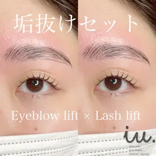 マツエク・マツパ アイブロウ 🤍二条城北iu. /IKUHOのマツエク・マツパデザイン
