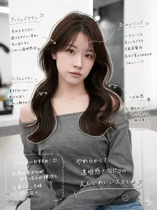 セミロング 韓国/顔周り/透明感 /レイヤー/ひなたのヘアスタイル