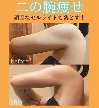 痩身&美肌サロン 三浦のエステ・リラクイメージ