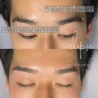 メンズ アイブロウ eclipse eyelashのマツエク・マツパデザイン