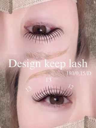 マツエク・マツパ SWEETLASH 朝霞台店のマツエク・マツパデザイン