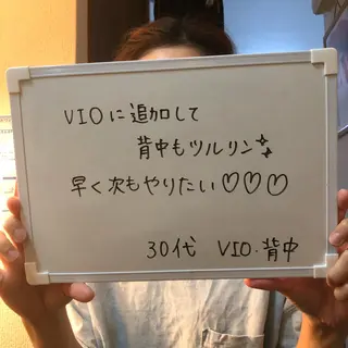 Re.lien 白子菜美のエステ・リラクイメージ