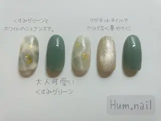 ネイル Hum.nail (はむ.ねいる)のネイルデザイン