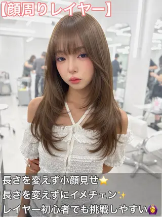 ロング カラー 盛れる顔周り✨韓国 レイヤーkanatoのヘアスタイル