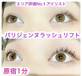 マツエク・マツパ eyelist minaのマツエク・マツパデザイン