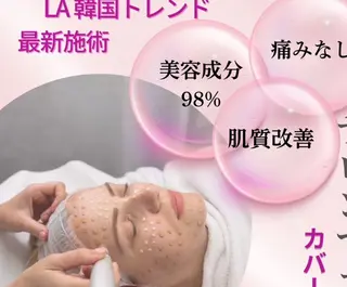 志賀 千鶴のヘアスタイル