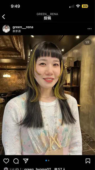 ロング カラー 🫧透明感カラー🫧 SHINSEIのヘアスタイル