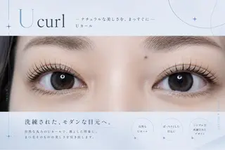 マツエク・マツパ 🐈MaaZlash AYANO🫧のマツエク・マツパデザイン
