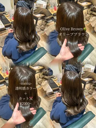 ロング 古澤 里菜のヘアスタイル