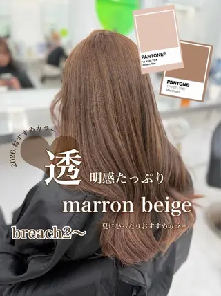 ロング 艶髪ハイトーンカラー 渋谷🎀ririkaのヘアスタイル