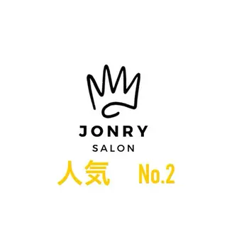 メンズ JONRY （ジョンリー）のエステ・リラクイメージ