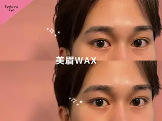 アイブロウ IEN 🩰𓈒𓏸 Sena (セナ)のマツエク・マツパデザイン