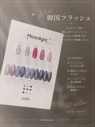 ネイル Mnailsalon フィルイン対応サロンのネイルデザイン