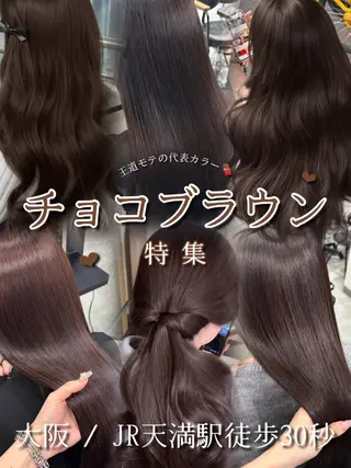 ロング ｶﾉ / 暖色カラー/レイヤーのヘアスタイル