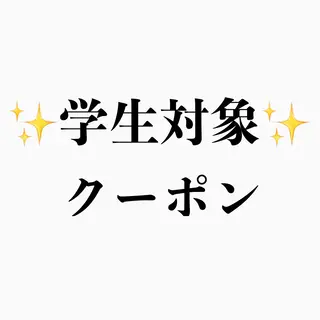 ロング 🌈カラー特化 ハイトーンけいと🌈のヘアスタイル