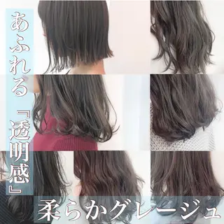 セミロング カラー ヘアアレンジ 透明感カラー/ レイヤー　YUKAのヘアスタイル