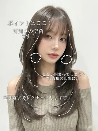 ロング カラー 韓国レイヤー⋆౨ৎﾟ 透カラー🩶／ユウキのヘアスタイル