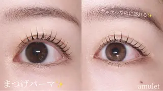 マツエク・マツパ amulet* eye.yukiのマツエク・マツパデザイン