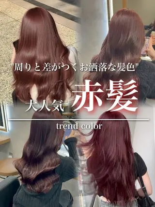 ロング カラー ヘアアレンジ 🐥札幌赤み黄味消し /🐥ユウトのヘアスタイル