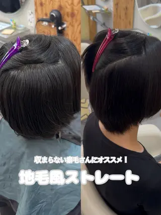 パーマ 梅田/縮毛矯正/ 似合わせ/わかな🪽のヘアスタイル