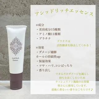 マツエク・マツパ KITAZUMI MAYUのマツエク・マツパデザイン