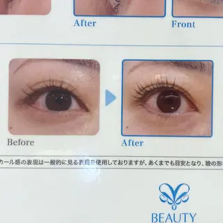 マツエク・マツパ BEAUTYGENE 小倉のマツエク・マツパデザイン