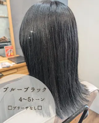 セミロング カラー 亜美💎6月7月は お早めのご予約を✨のヘアスタイル