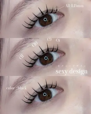 マツエク・マツパ eyelist ✵ Itsukiの眉毛・アイブロウイメージ