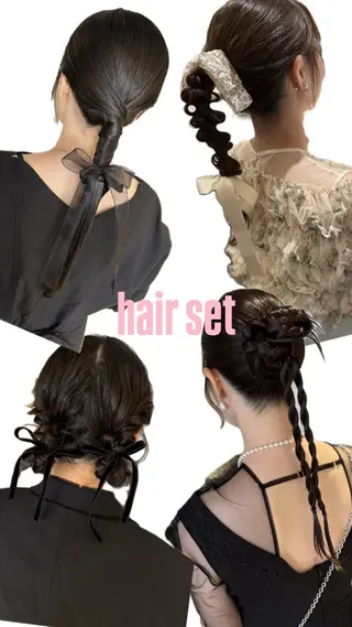 ヘアアレンジ 髪質改善・水素カラー ARIA(ému)のヘアスタイル