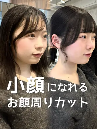 ミディアム 西田  美侑/ 前髪・顔周りカットのヘアスタイル