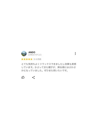 カラー パーマ ヘアアレンジ メンズ キッズ ネイル マツエク・マツパ アイブロウ 新感覚マシン× ドライヘッドのエステ・リラクイメージ