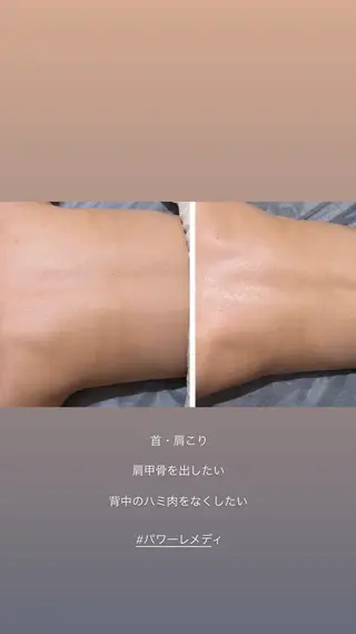 Raviy 【痩身専門・肌管理】のエステ・リラクイメージ
