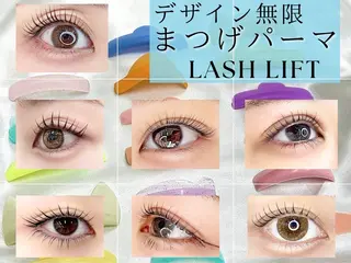 マツエク・マツパ BunnyLash オオタのマツエク・マツパデザイン