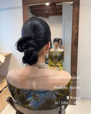 ロング ヘアアレンジ お呼ばれセット🕊️ 高円寺/太田和のヘアスタイル