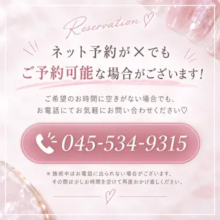 ネイル July Nail 新横浜駅のネイルデザイン