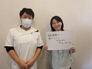 吉岡 毅のエステ・リラクイメージ
