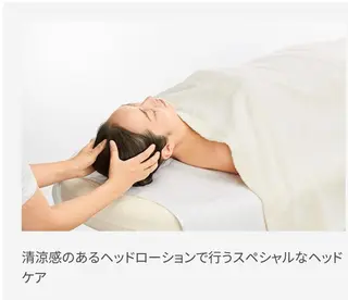 POLA北花田店吉田 りかのエステ・リラクイメージ