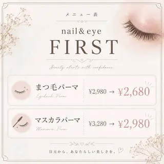 マツエク・マツパ FIRST天神eye miyaのマツエク・マツパデザイン