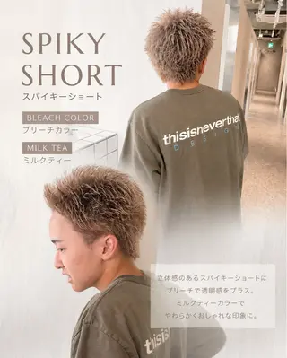 カラー パーマ メンズ KAITO メンズ特化美容師のヘアスタイル