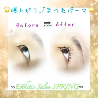 マツエク・マツパ ｴｽﾃﾃｲｯｸｻﾛﾝ ｽﾌﾟﾘﾝｸﾞのマツエク・マツパデザイン