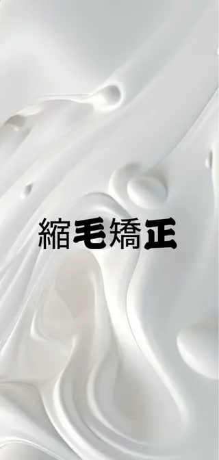 ロング レイヤー・ブリーチ kiyotoshiのヘアスタイル
