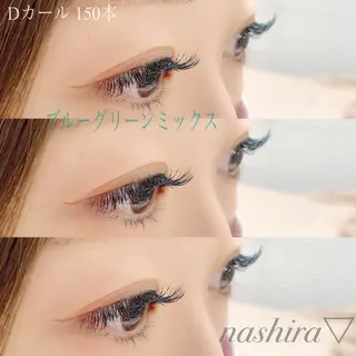 マツエク・マツパ nashira恵比寿 まつ毛&眉毛サロンのマツエク・マツパデザイン
