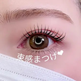 マツエク・マツパ 大阪福島Sayaka 韓国束感マツエク🤍のマツエク・マツパデザイン