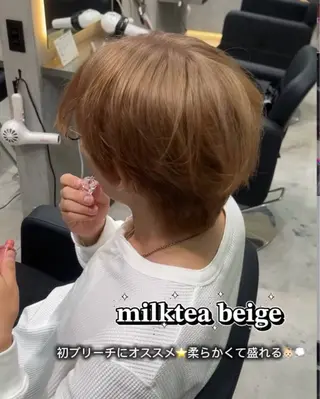 カラー メンズ Lapis 🎀MARINAのヘアスタイル
