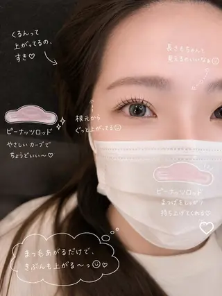 マツエク・マツパ CERINAmini MAI【博多駅近】のマツエク・マツパデザイン