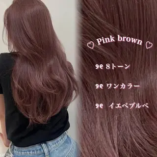 ロング 🤍透明感カラー 🤍chiiのヘアスタイル