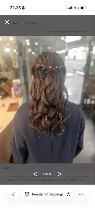 ヘアアレンジ ミホ/ 元町中華街のヘアスタイル