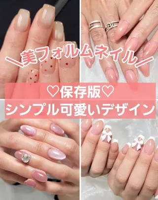 ネイル A*《エースター》 シュガーリング🍋のエステ・リラクイメージ