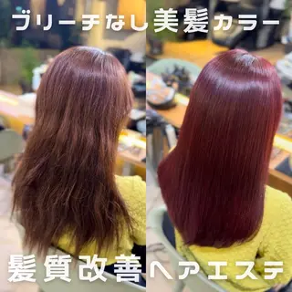 ロング カラー 艶髪/矯正/髪質改善 ヘアアレンジ/西梅田のヘアスタイル