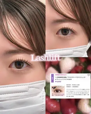 マツエク・マツパ IRIS. nonokaのマツエク・マツパデザイン